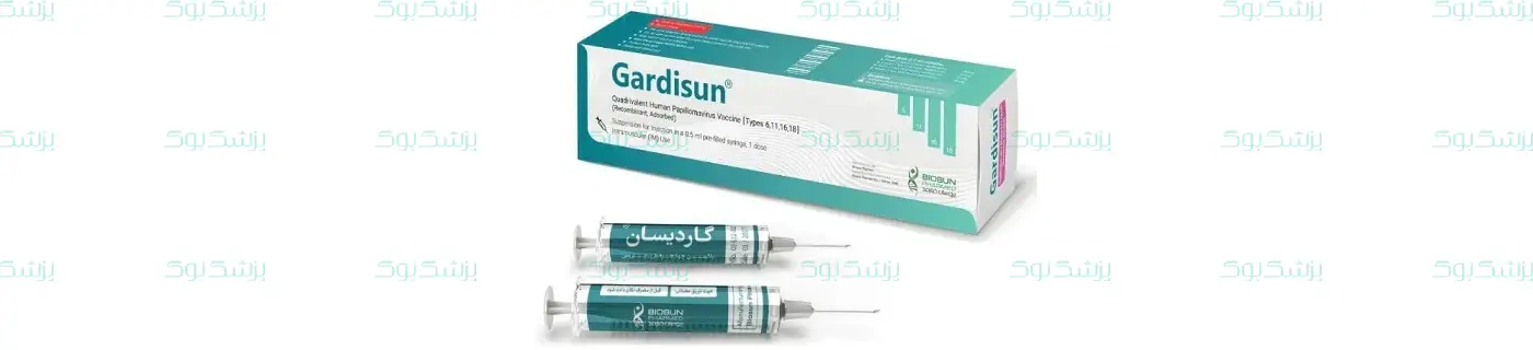 خرید واکسن ایرانی گاردیسان 4 ظرفیتی، پیشگیری از HPV
