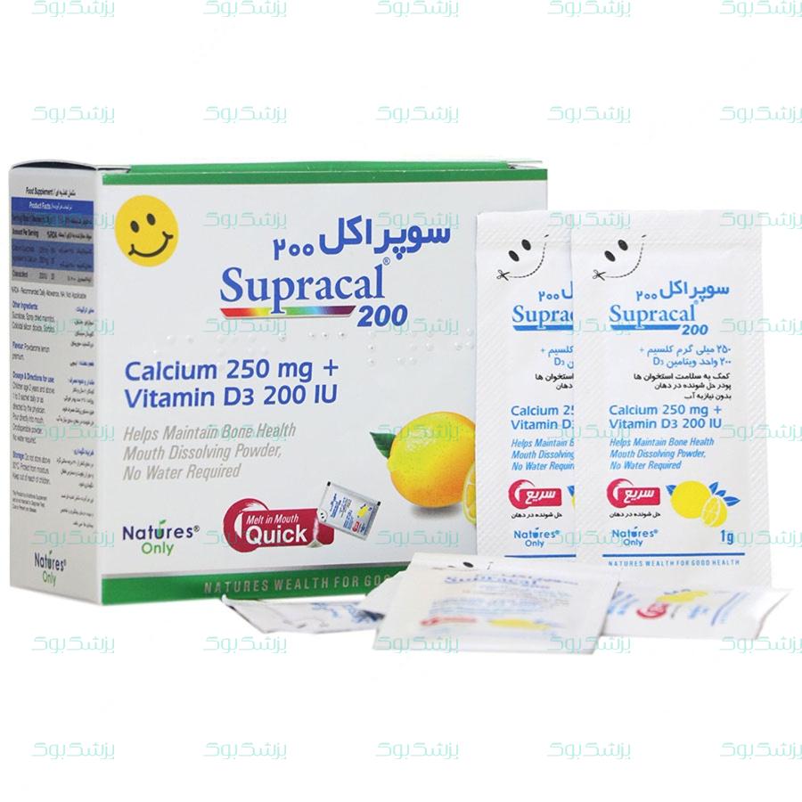 ساشه سوپراکل 200 نیچرز اونلی 30 عدد