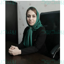 زینب جرجر