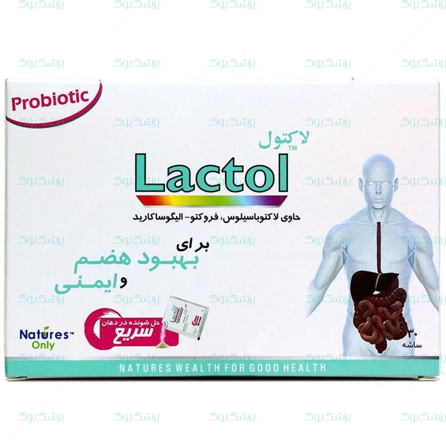 ساشه لاکتول نیچرز اونلی 30 عدد