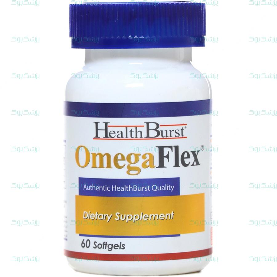 سافت ژل امگا فلکس هلث برست 60 عدد