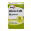 کپسول ژلاتینی ویتامین E 400 جعبه سبز یوروویتال بسته 60 عدد
