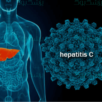 همه چیز در مورد هپاتیت C (hepatitis c)