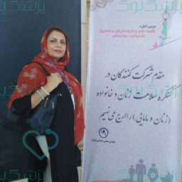 رودابه کیانفر