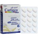 قرص کارتیژن مکس نیچرز اونلی 30عدد