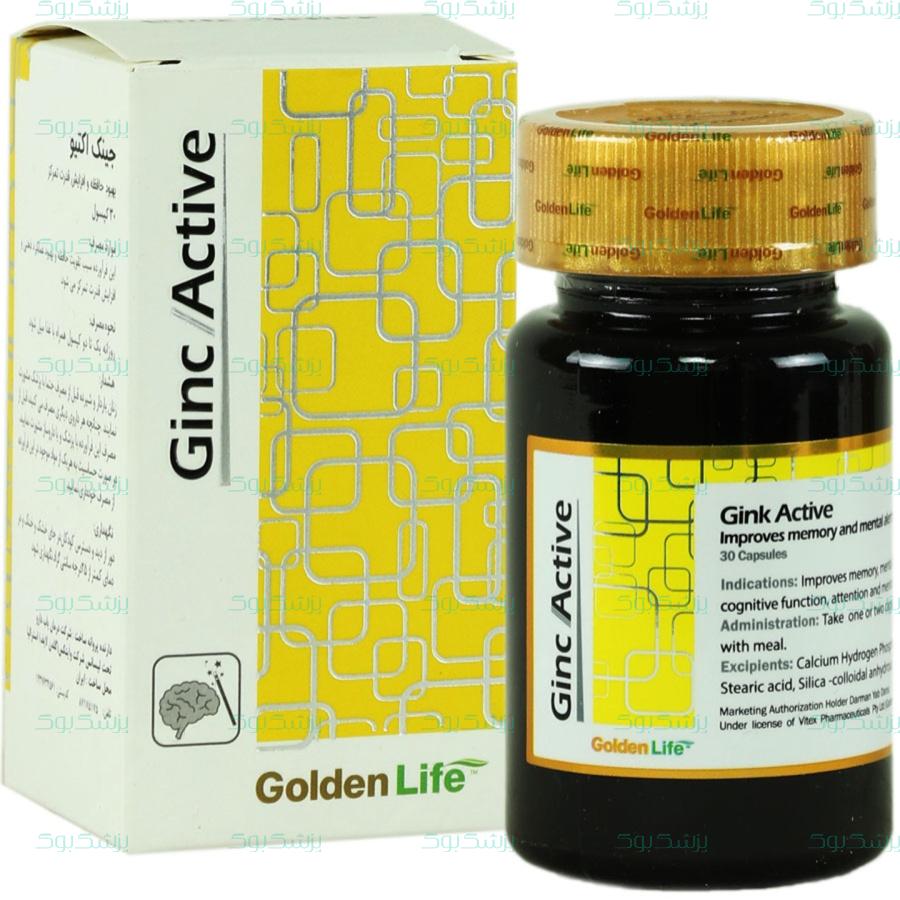 کپسول جینک اکتیو گلدن لایف 30 عدد