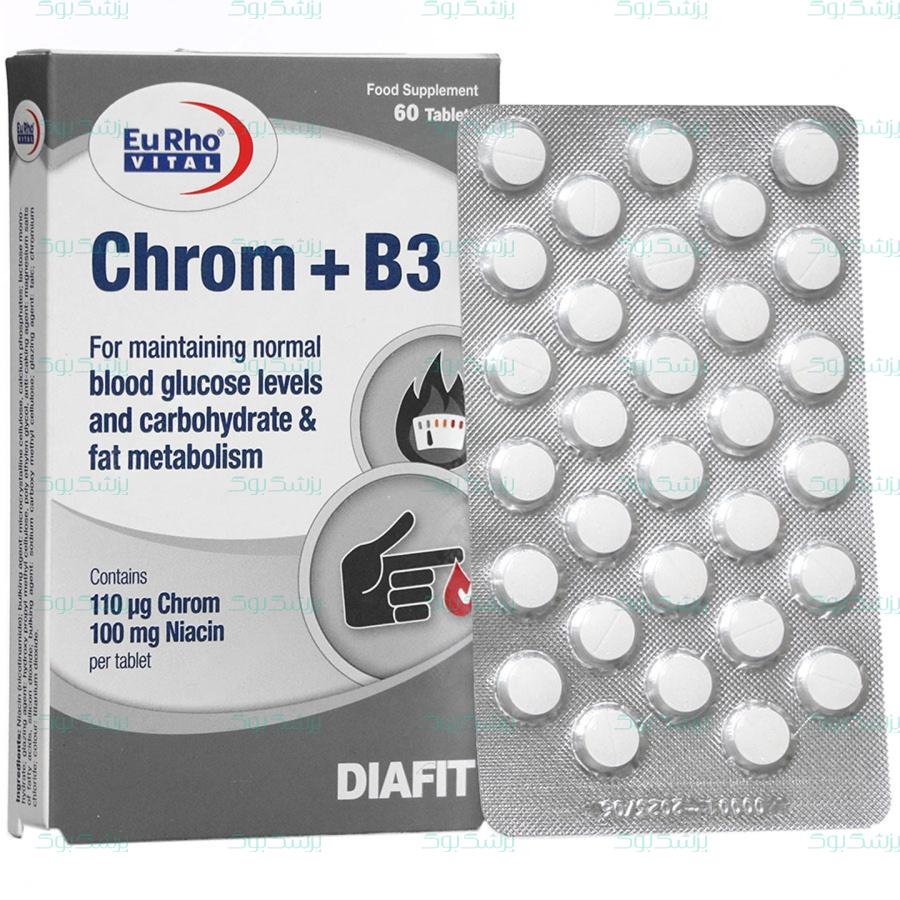 قرص کروم پلاس ب3 یوروویتال 60 عدد