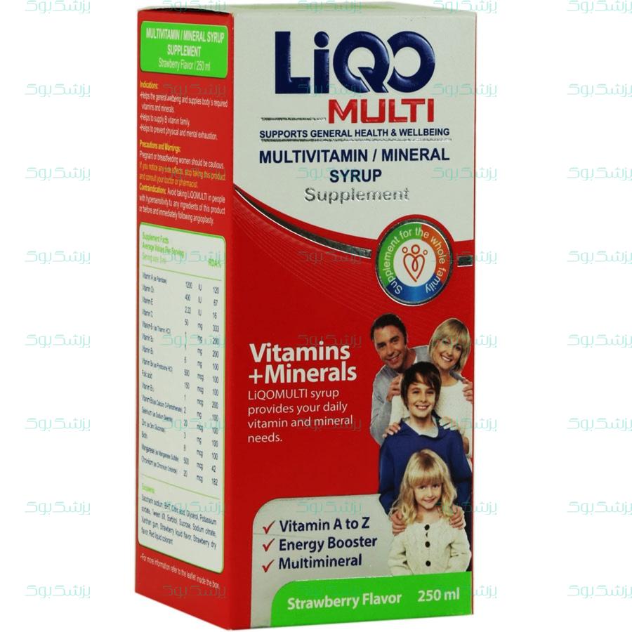 شربت لیکو مولتی آبیان فارمد 250میلی گرم