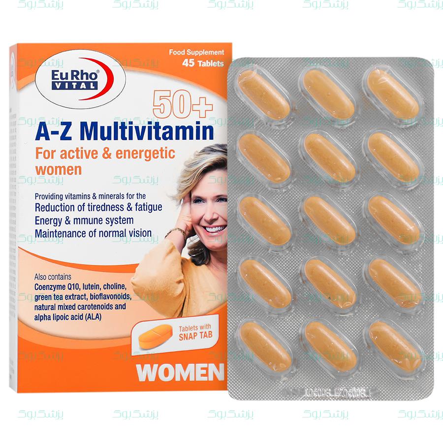 قرص A  Z مولتی ویتامین بالای 50 سال بانوان یوروویتال 45 عدد