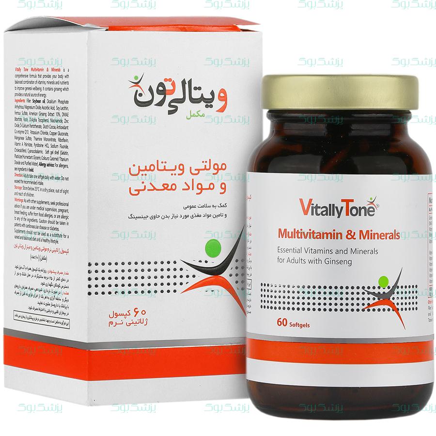 سافت ژل مولتی ویتامین و مینرال ویتالی تون 100 عدد