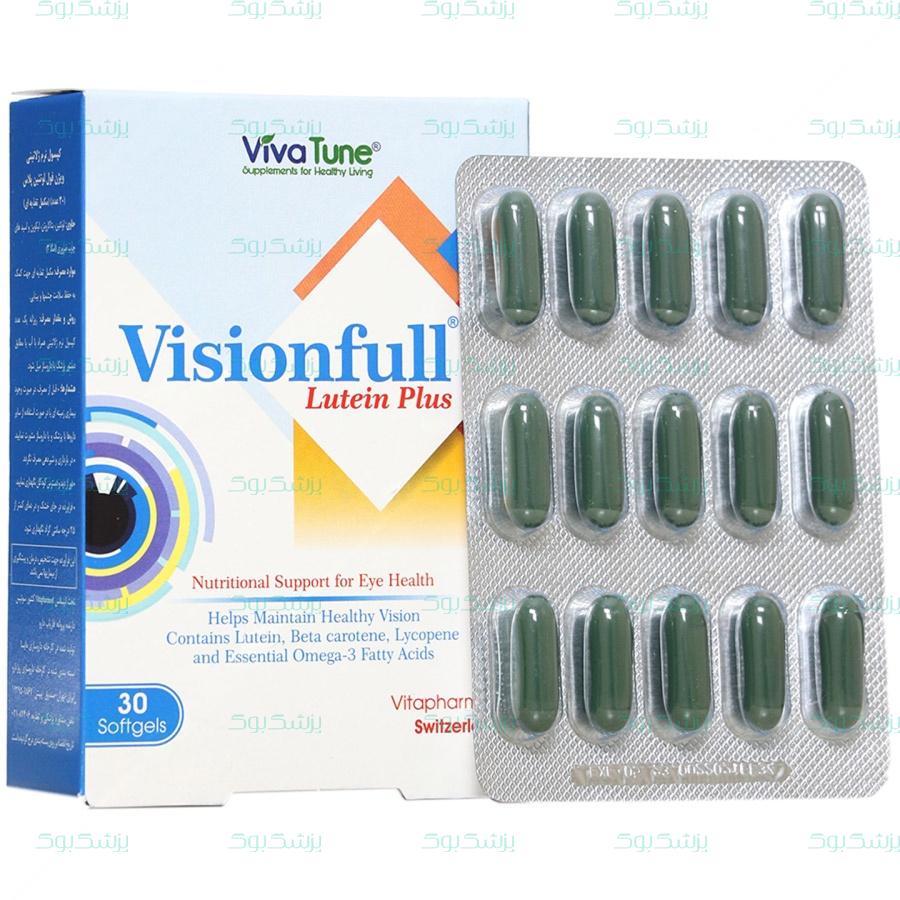 سافت ژل ویژن فول پلاس لوتئین ویواتیون 30 عدد