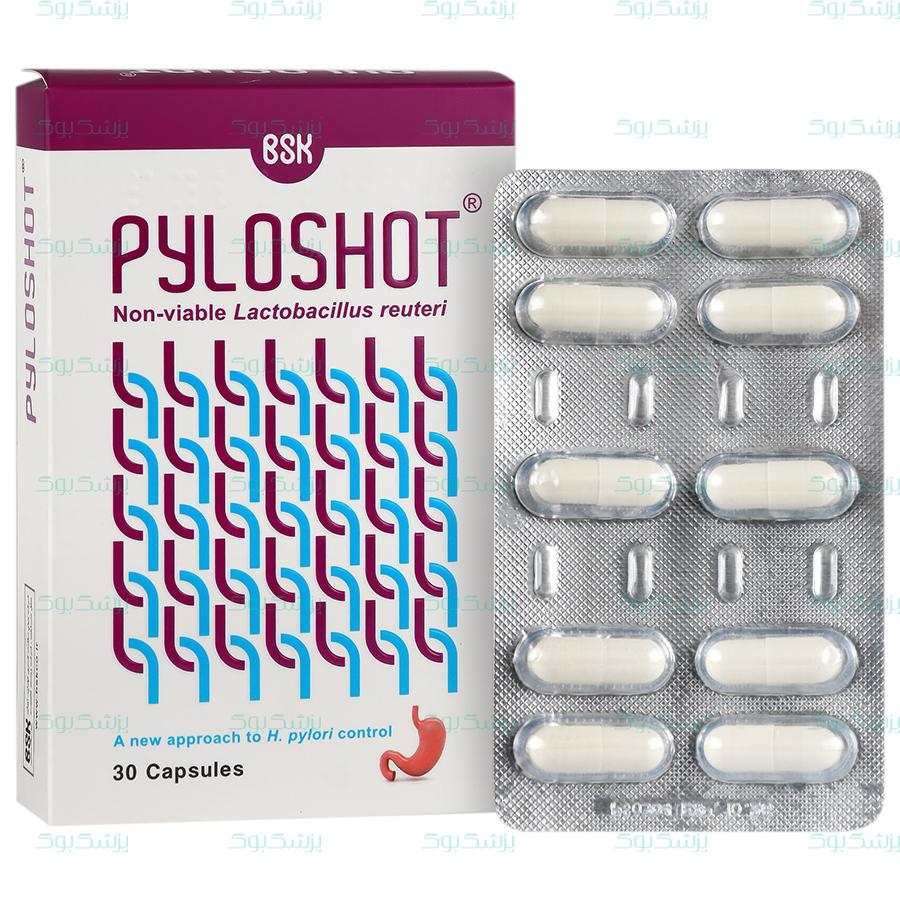 کپسول پایلوشات بنیان سلامت کسری 30 عدد