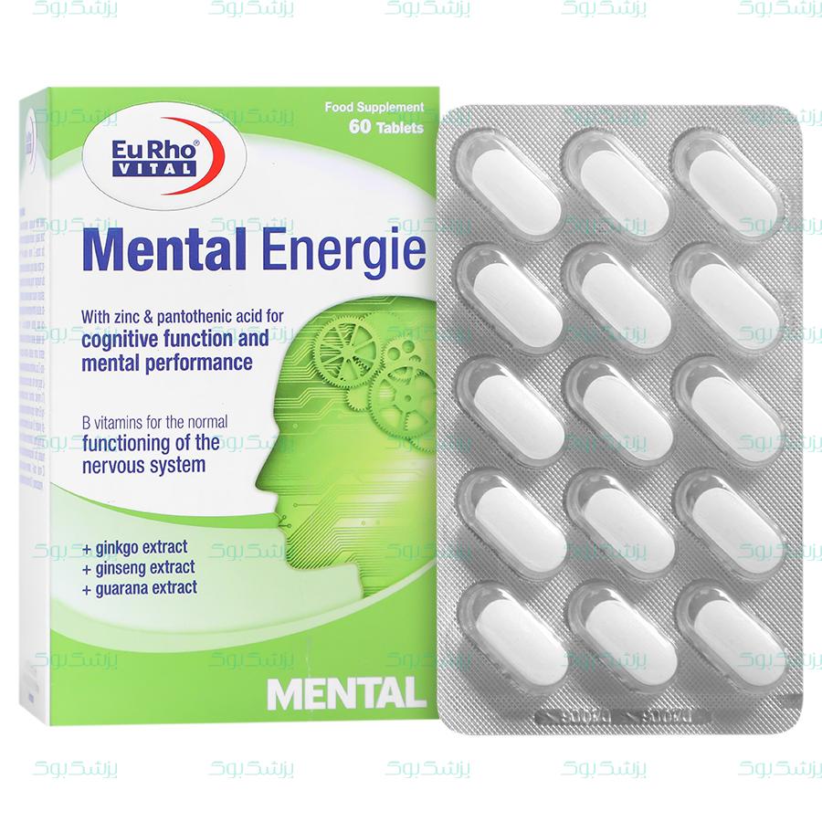 قرص منتال انرژی یوروویتال 60 عدد