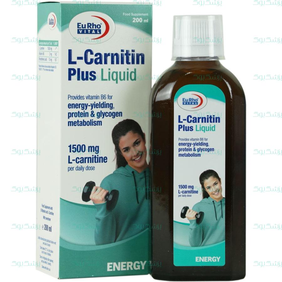 شربت ال کارنیتین پلاس لیکوئید یوروویتال 200 میلی لیتر