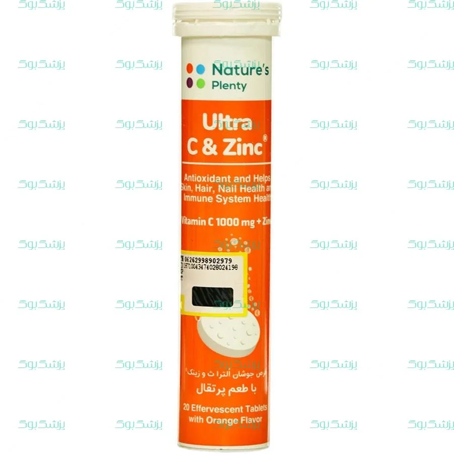 قرص جوشان الترا ویتامین سی و زینک نیچرز پلنتی 10 عدد