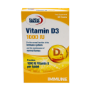 قرص ویتامین D3-1000 واحدی یوروویتال بسته 60 عدد