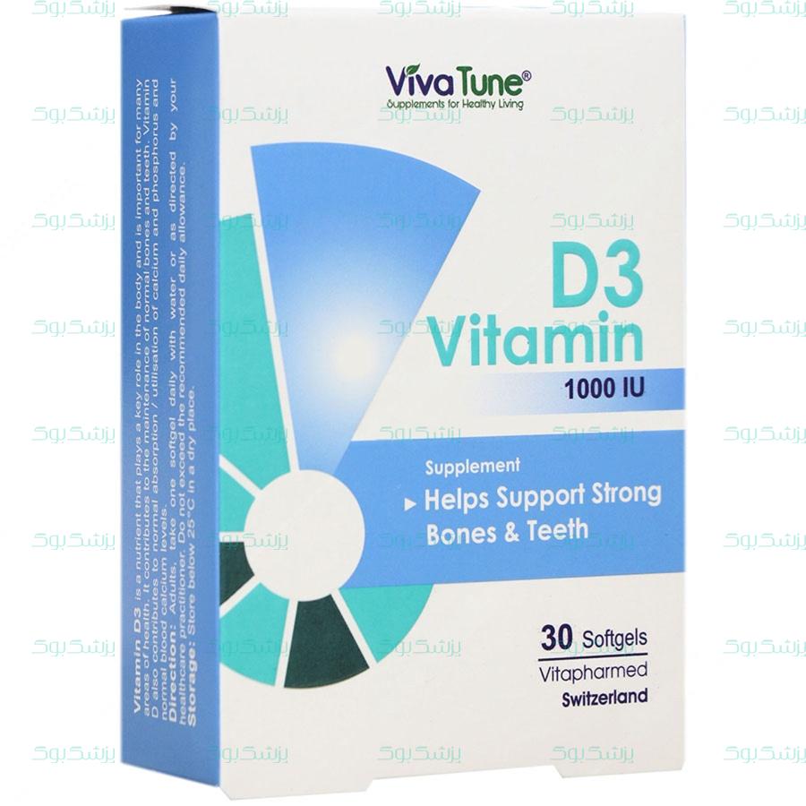 سافت ژل ویتامین د3 1000 واحد 30 عددی ویوا تیون 30 عدد