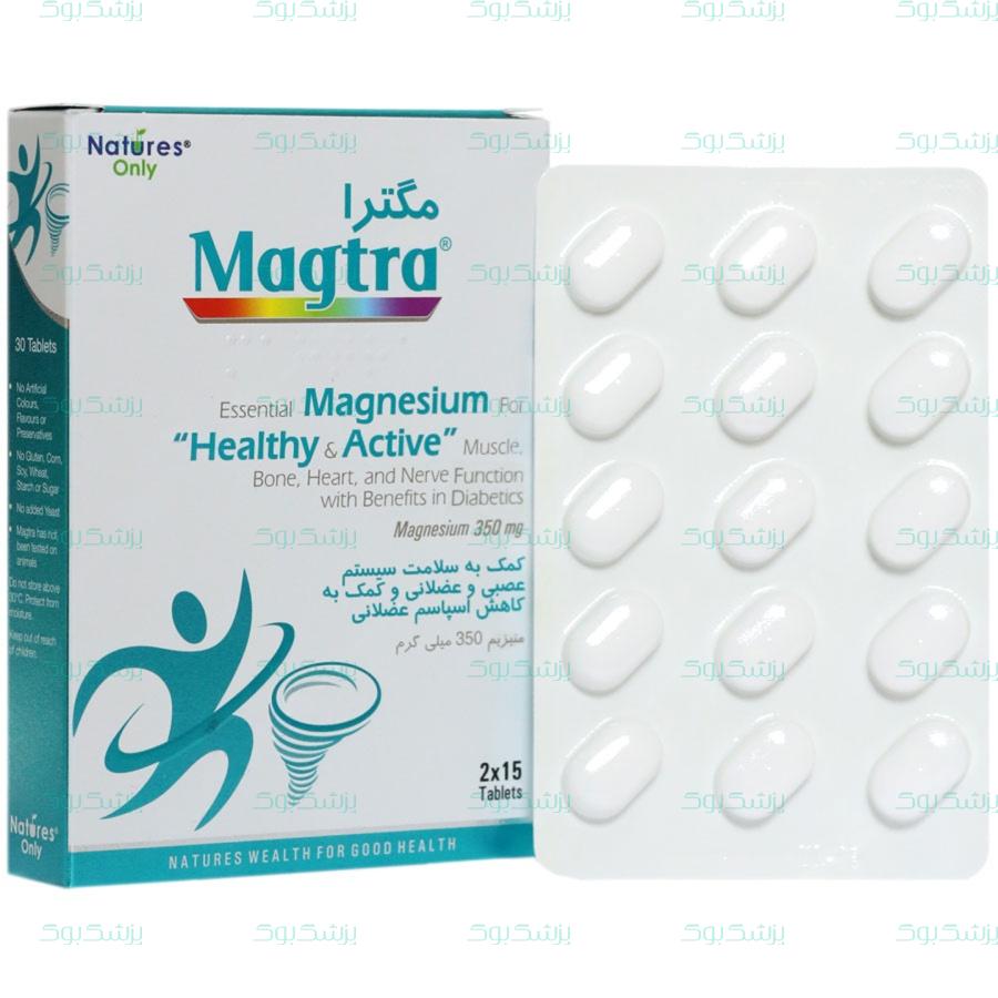 قرص مگترا نیچرز اونلی 30 عدد