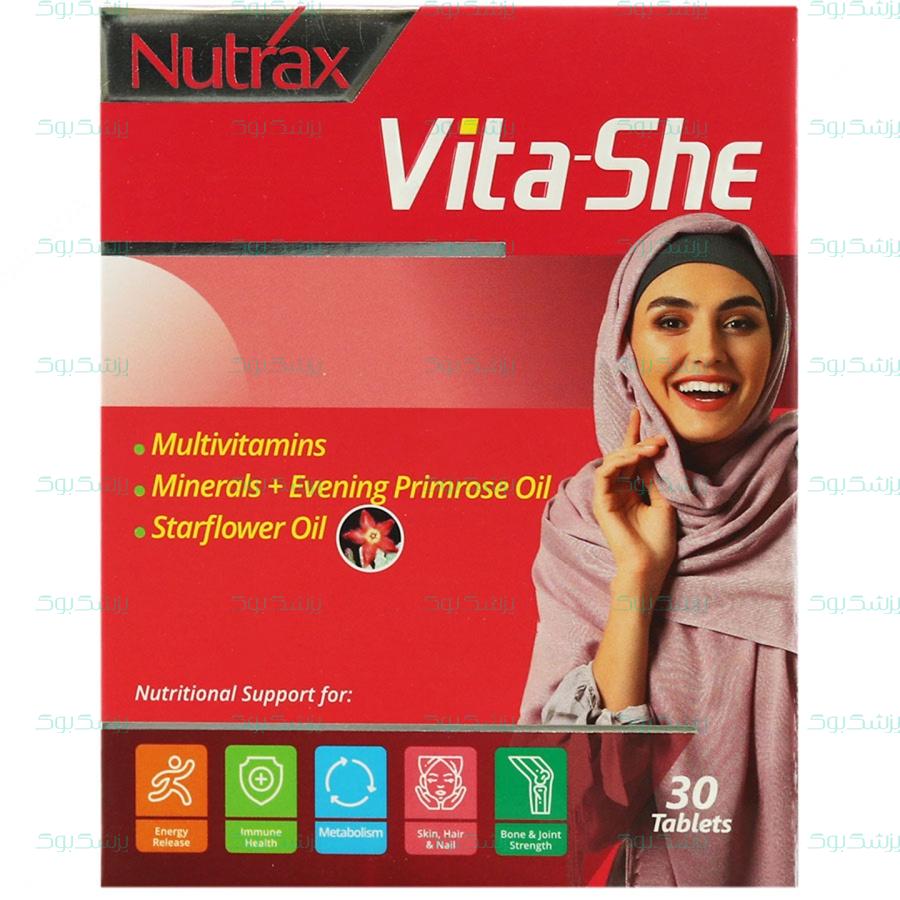 قرص وایتا شی نوتراکس 30 عدد