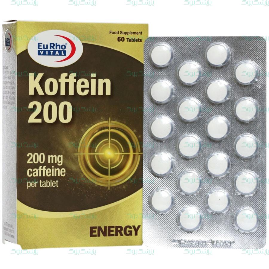 قرص کافئین 200 میلی گرم یوروویتال 60 عدد