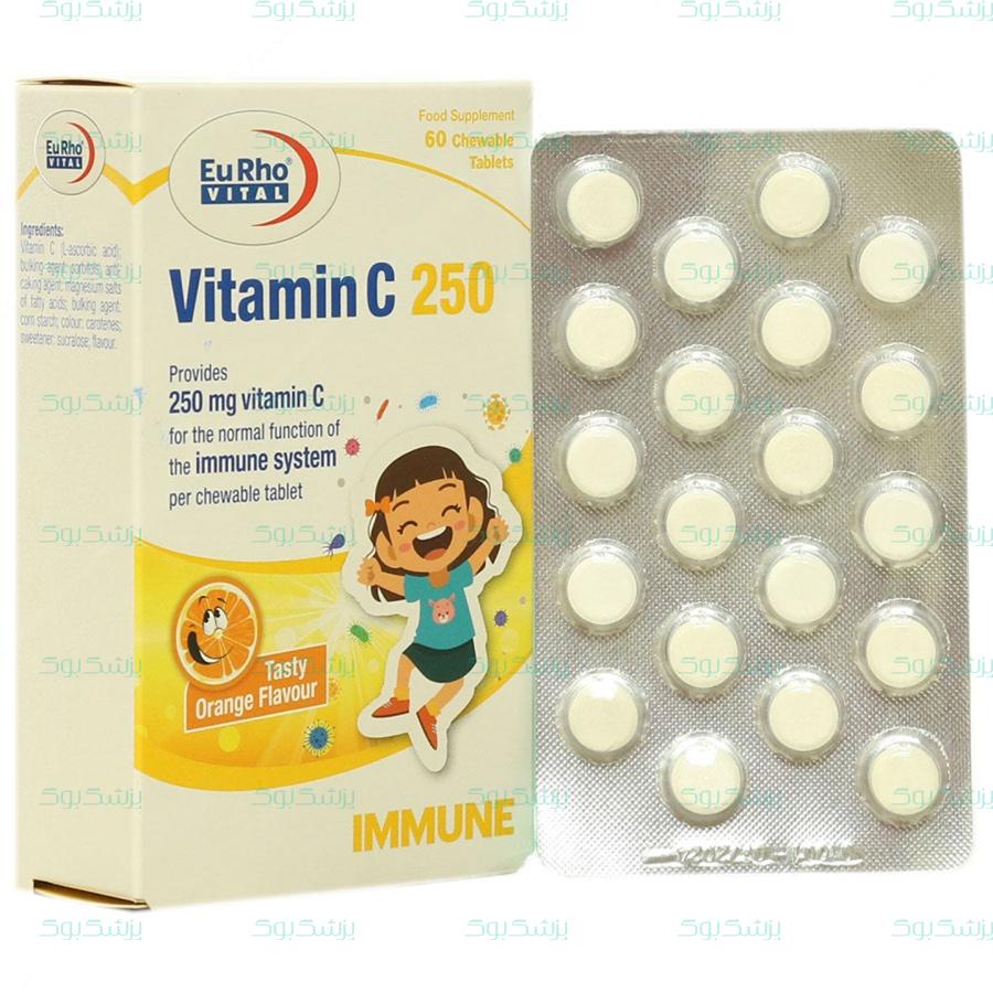 قرص جویدنی ویتامین سی یوروویتال 250 میلی گرم یوروویتال 60 عدد