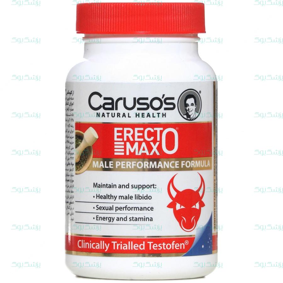 قرص ارکتومکس کاروسوس نچرال هلث 30عدد