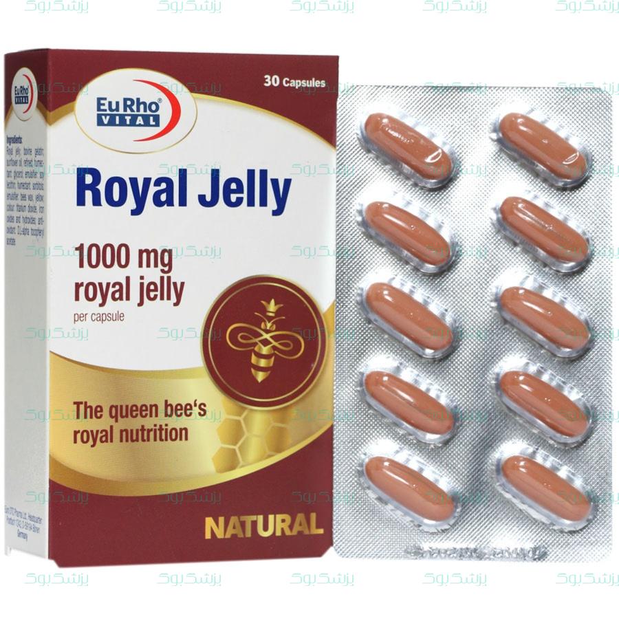 کپسول رویال ژلی 1000 میلی گرم یوروویتال 30 عدد
