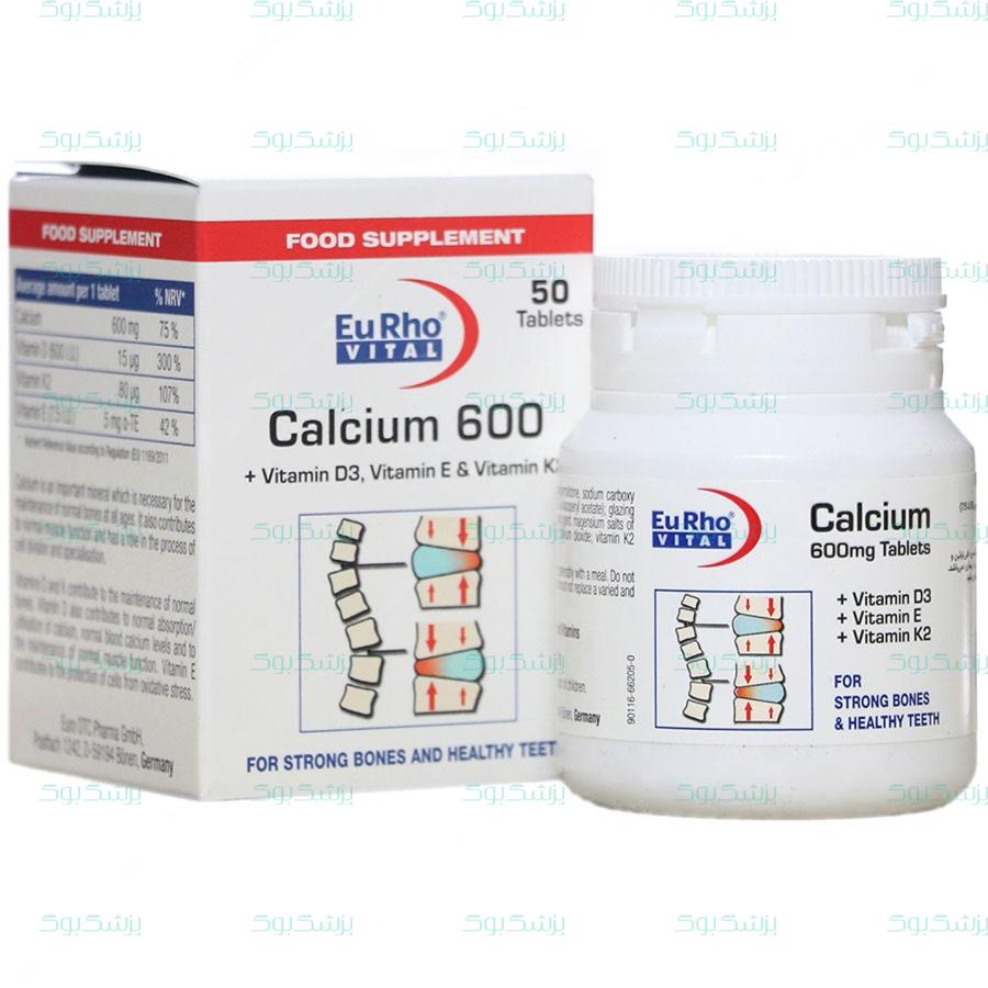 قرص کلسیم 600 میلی گرمی یوروویتال 50 عدد