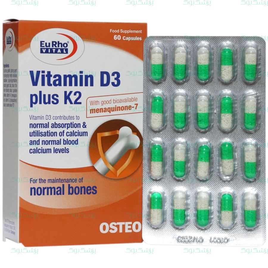 کپسول ویتامین د3 پلاس کا2 یوروویتال 60 عدد