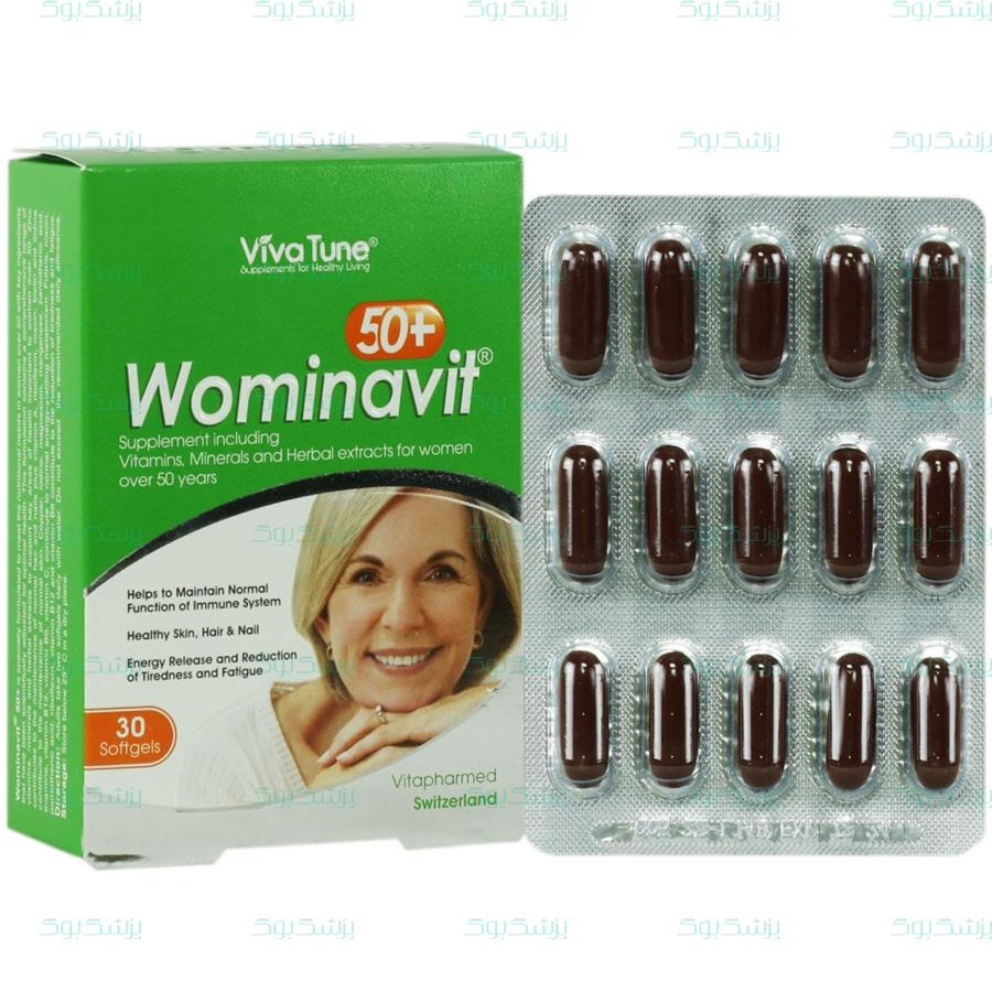 سافت ژل ومیناویت بالای 50 سال ویوا تیون 30 عدد