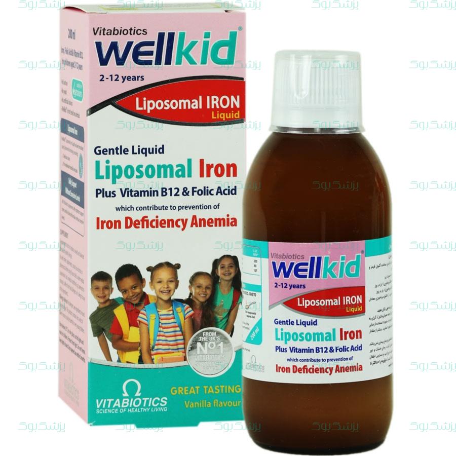 شربت ول کید ویتابیوتیکس 200 میلی لیتر