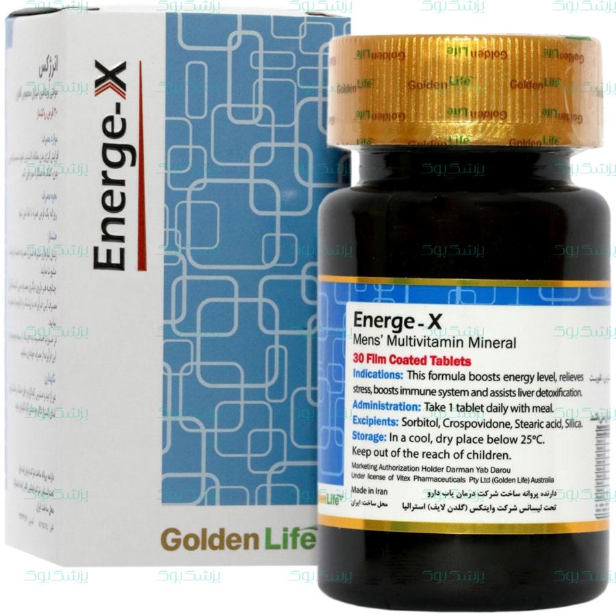 قرص انرژکس گلدن لایف 30 عدد