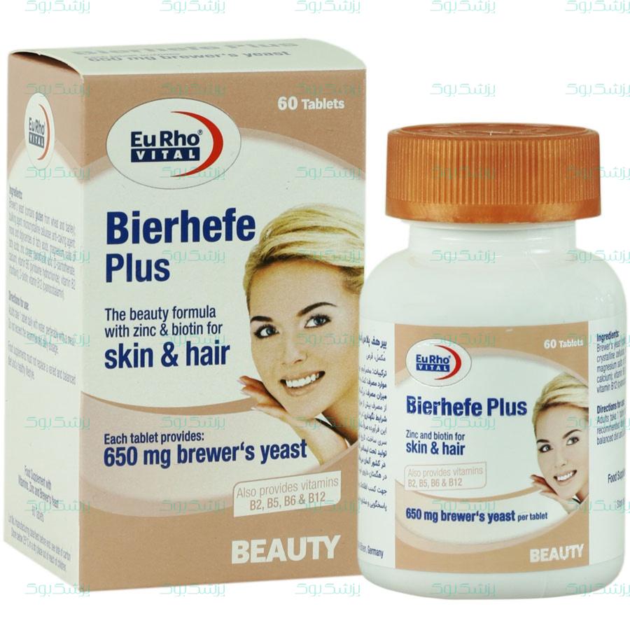 قرص بیرهف پلاس مخمر آبجو یوروویتال 60 عدد