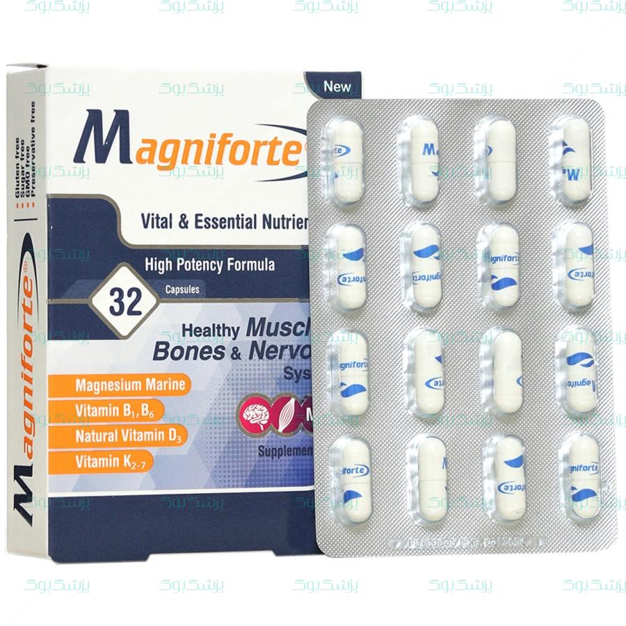 کپسول مگنیفورت هولیستیکا 32 عدد