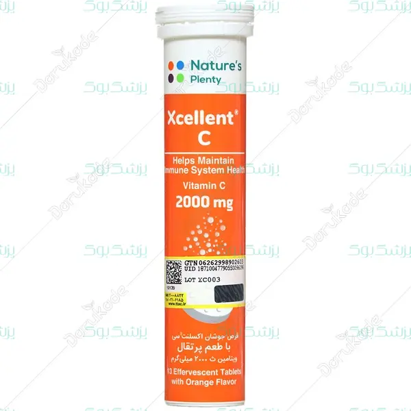 قرص جوشان اکسلنت سی نیچیرز پلنتی 13 عدد