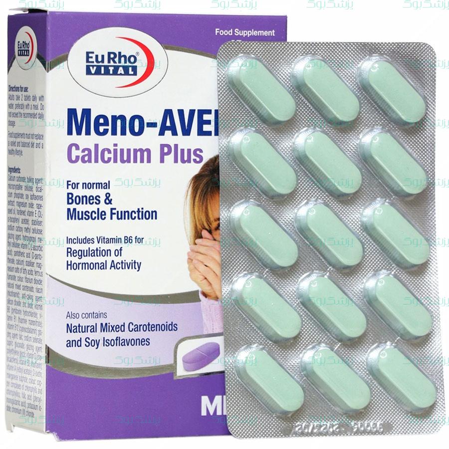 قرص منو اورت کلسیم پلاس یوروویتال 45 عدد