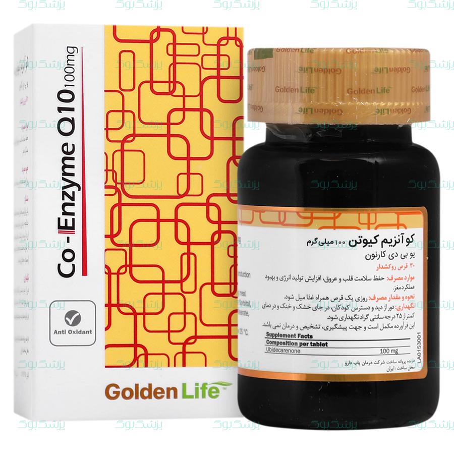 قرص کو آنزیم کیوتن گلدن لایف 100 میلی گرمی 30 عدد