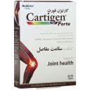 قرص کارتیژن فورت نیچرز اونلی 30 عدد