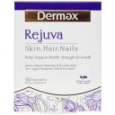 کپسول رجوا درمکس 30 عدد