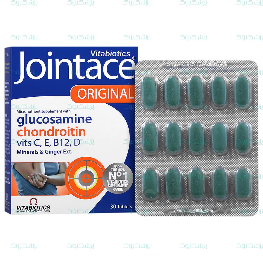 قرص جوینتیس ویتابیوتیکس 30 عدد