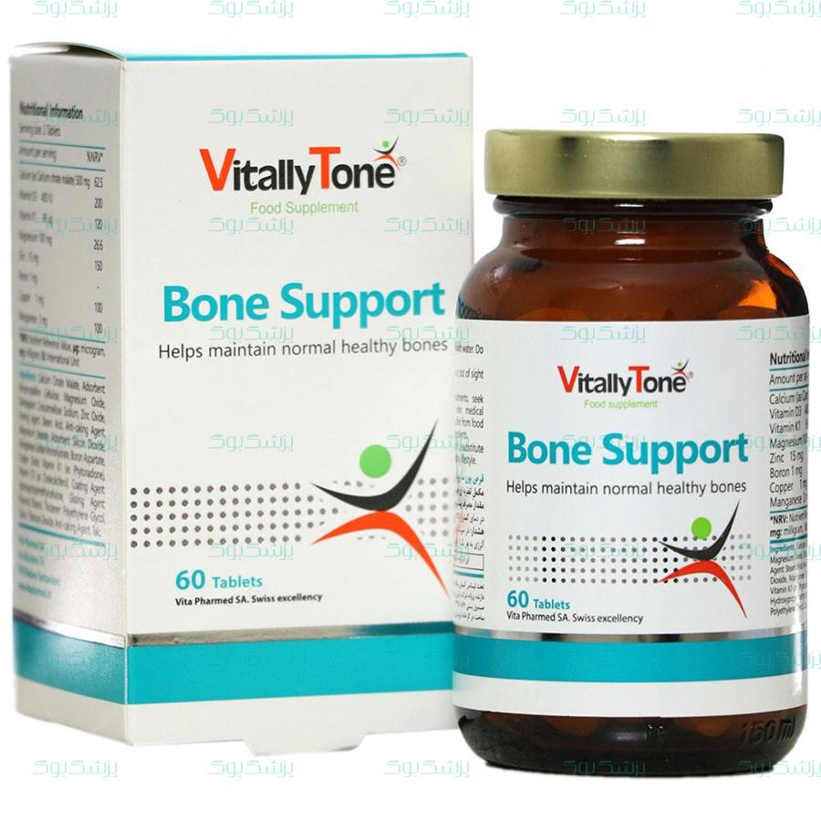 قرص بون ساپورت ویتالی تون 60 عدد