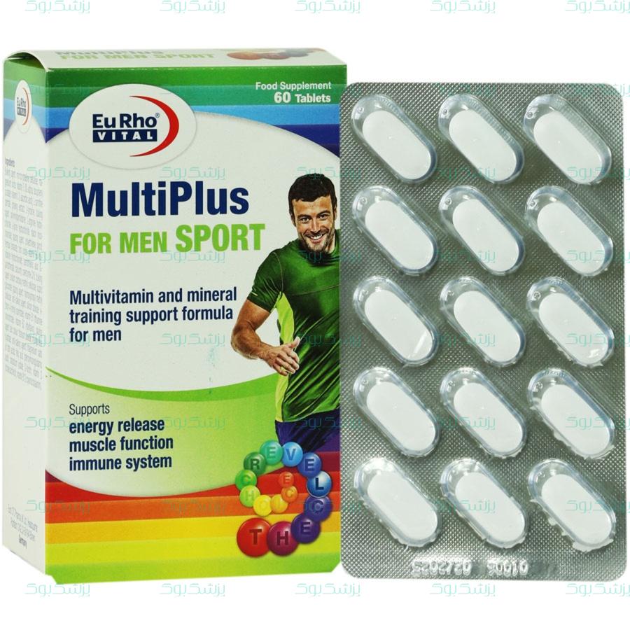 قرص مولتی پلاس فور من اسپورت یوروویتال 60 عدد