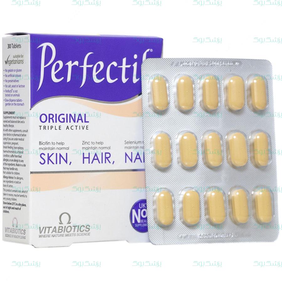قرص پرفکتیل ویتابیوتیکس 30 عدد