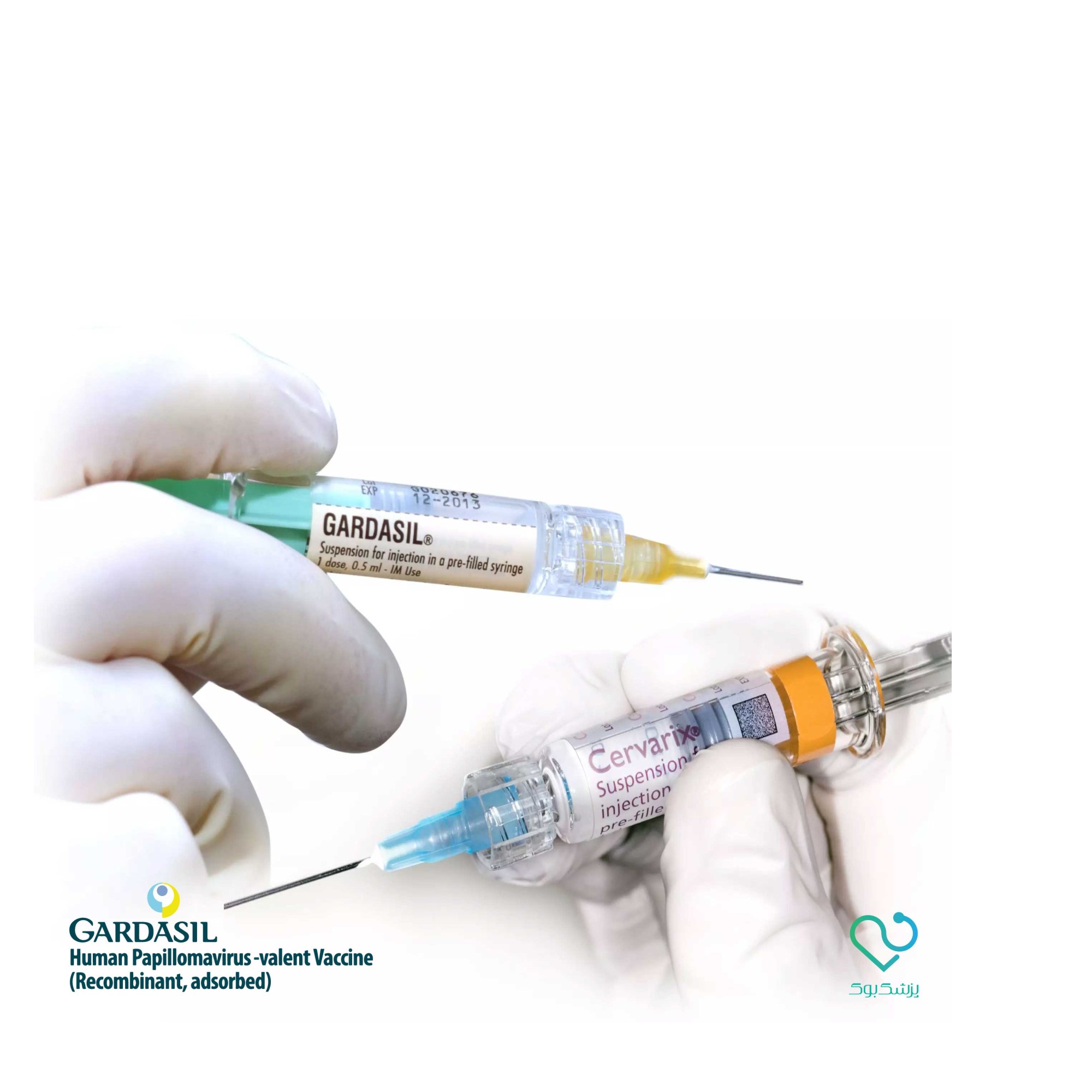 خرید واکسن گارداسیل 4 و 9 ظرفیتی، قیمت موثرترین واکسن (HPV)