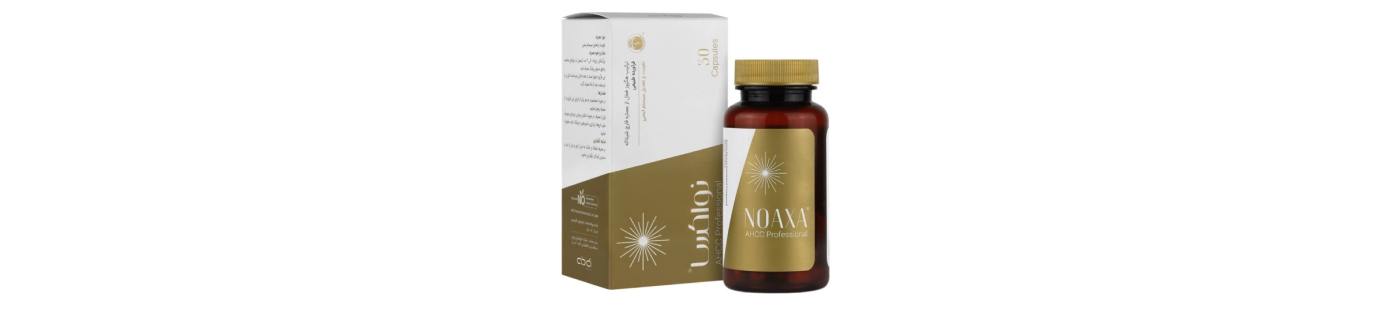 خرید نواکسنا (Noaxa) قارچ شیتاکه برای درمان زگیل تناسلی HPV