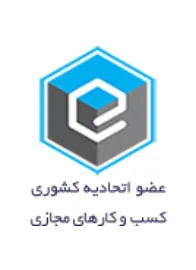 logo etehadie